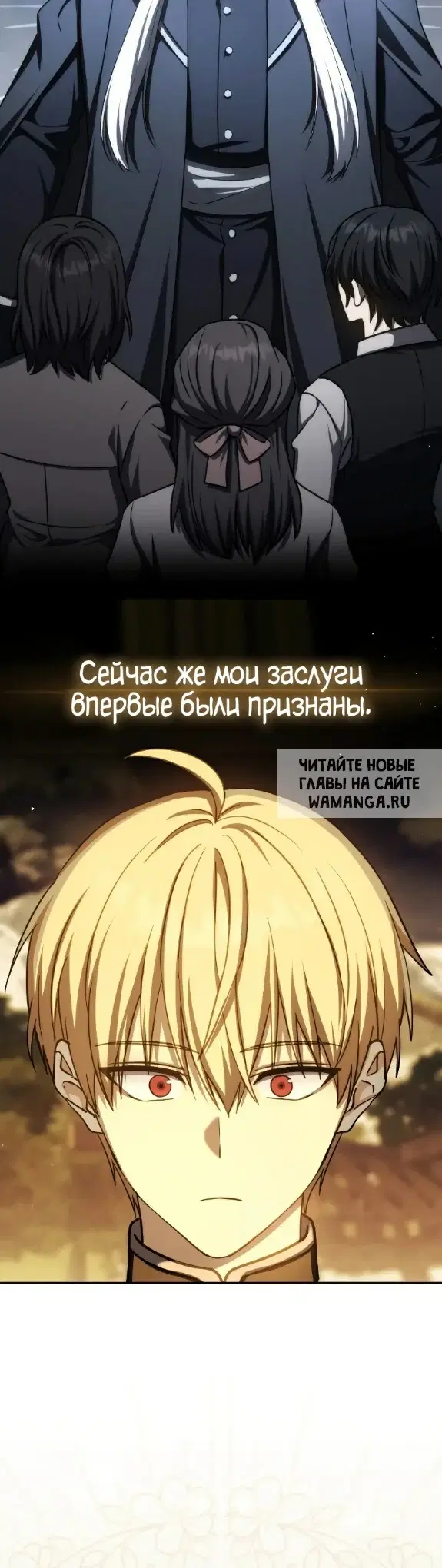 Page 55.000