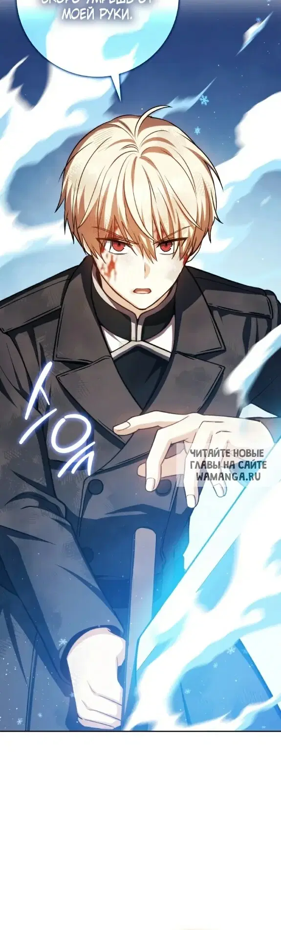 Page 55.000