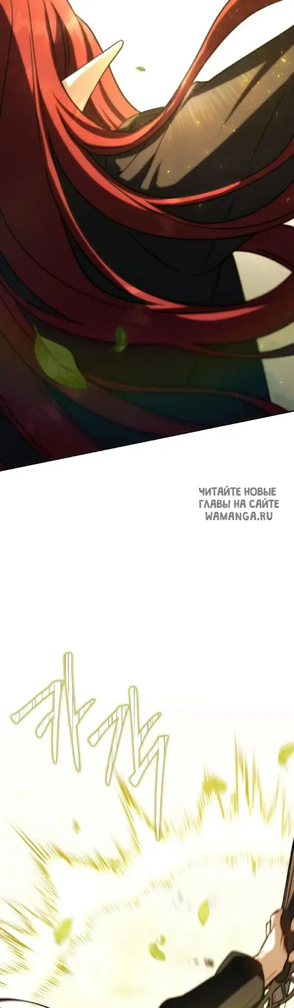 Page 55.000