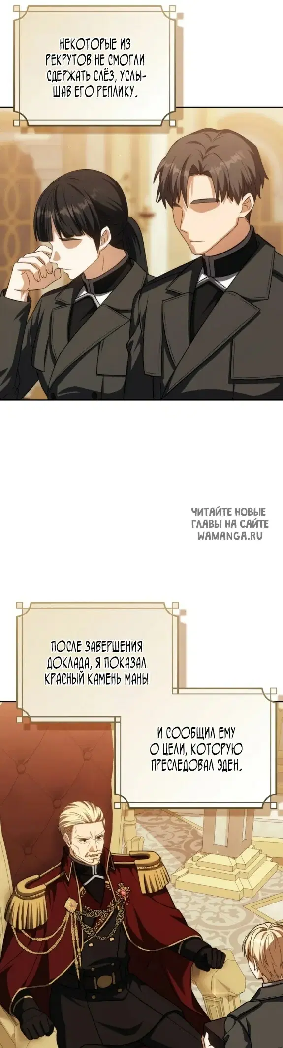 Page 55.000