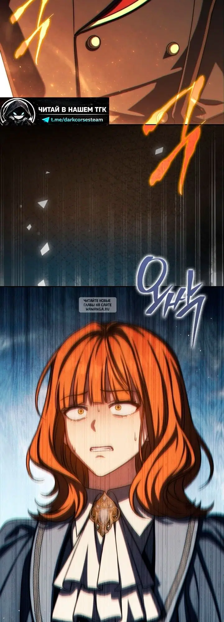 Page 55.000