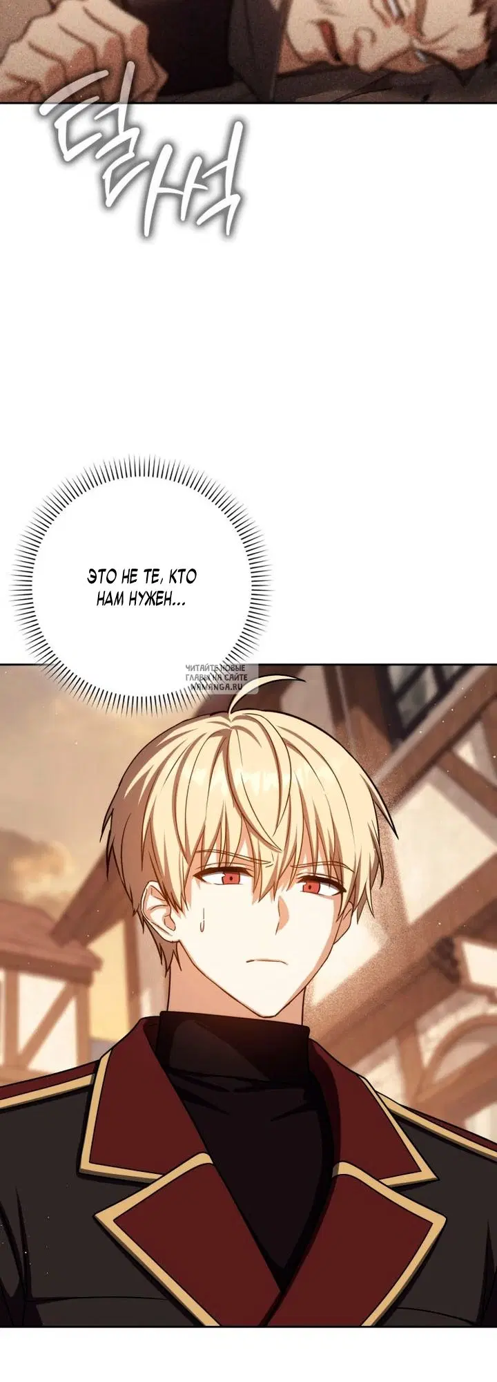 Page 55.000
