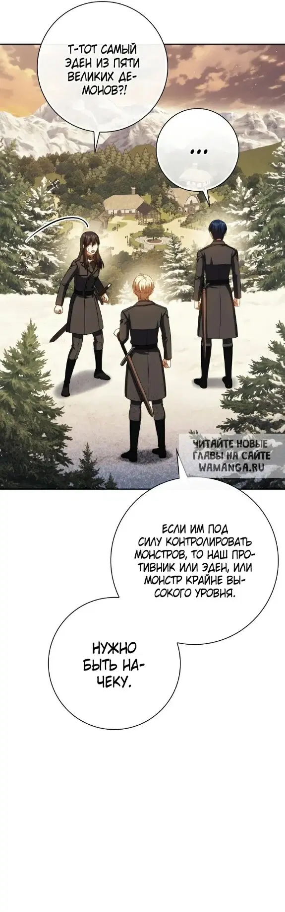 Page 56.000