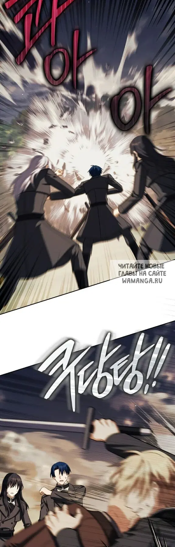 Page 56.000