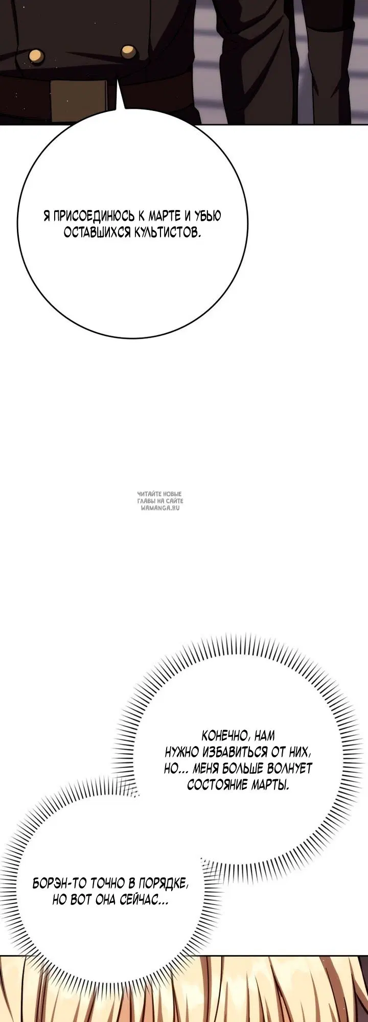 Page 56.000