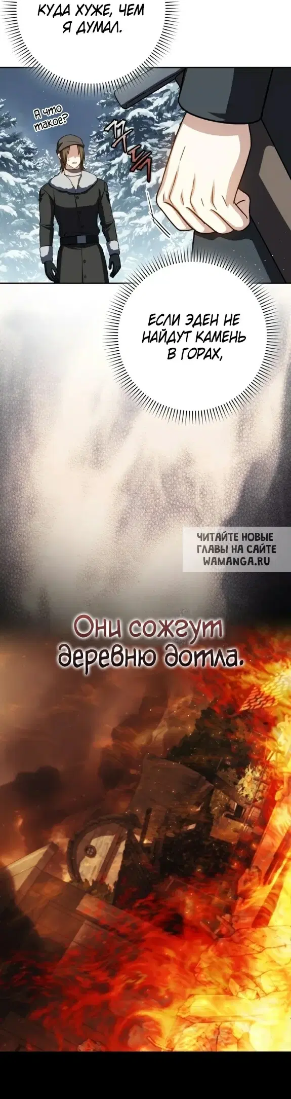 Page 57.000