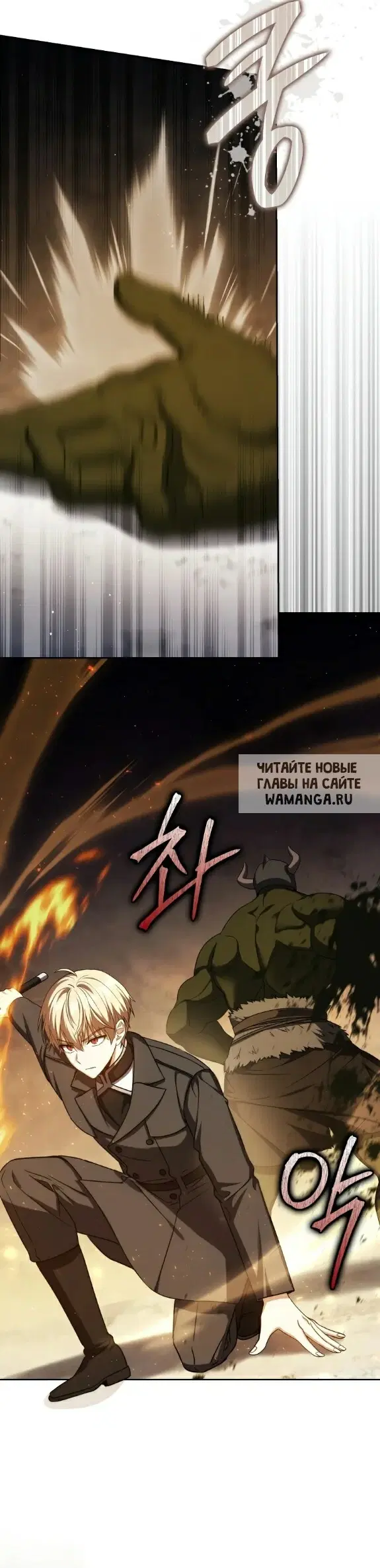Page 57.000