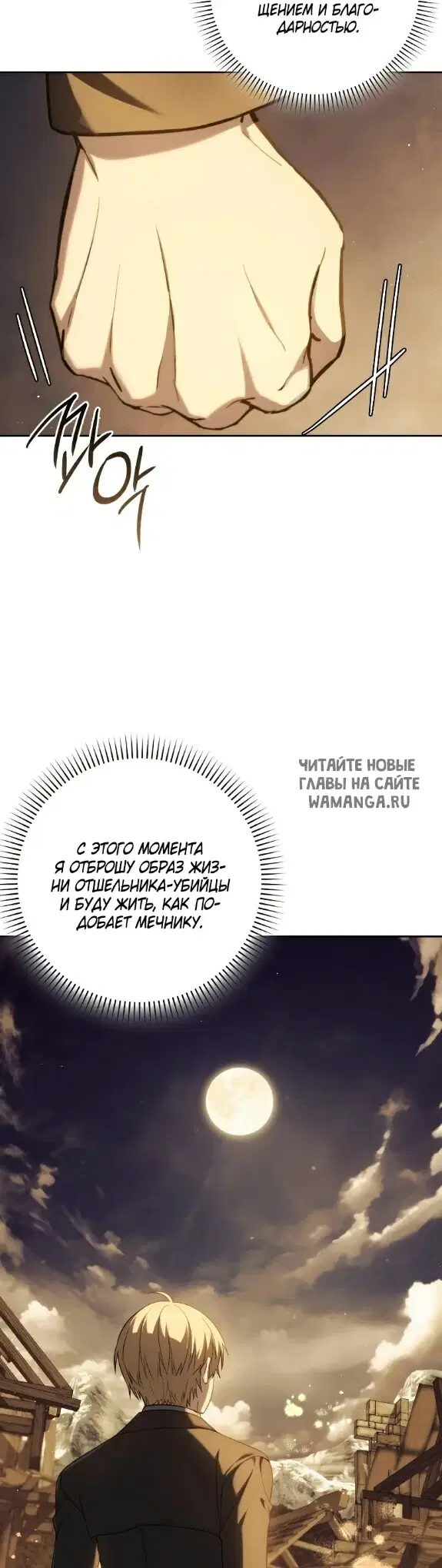 Page 57.000
