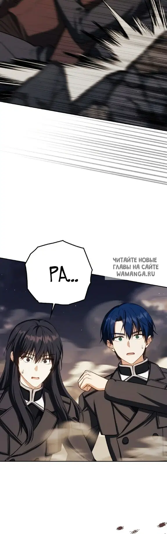 Page 57.000