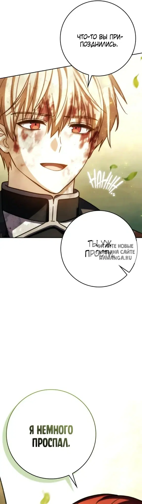 Page 57.000