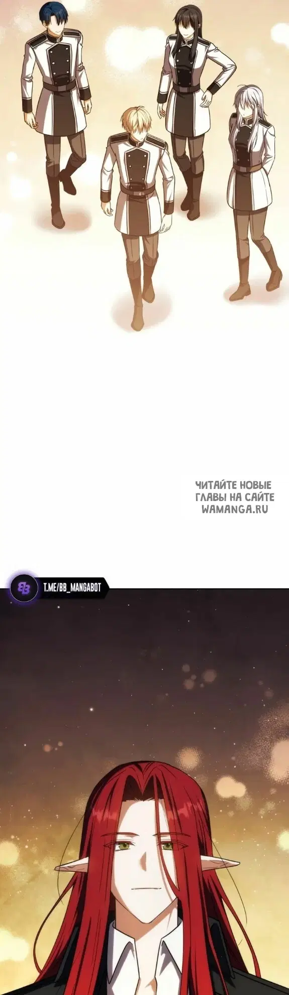 Page 57.000