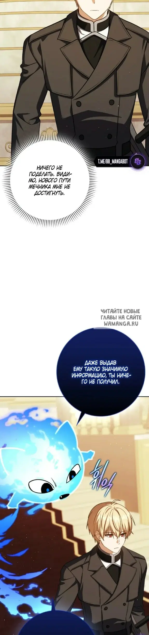 Page 57.000