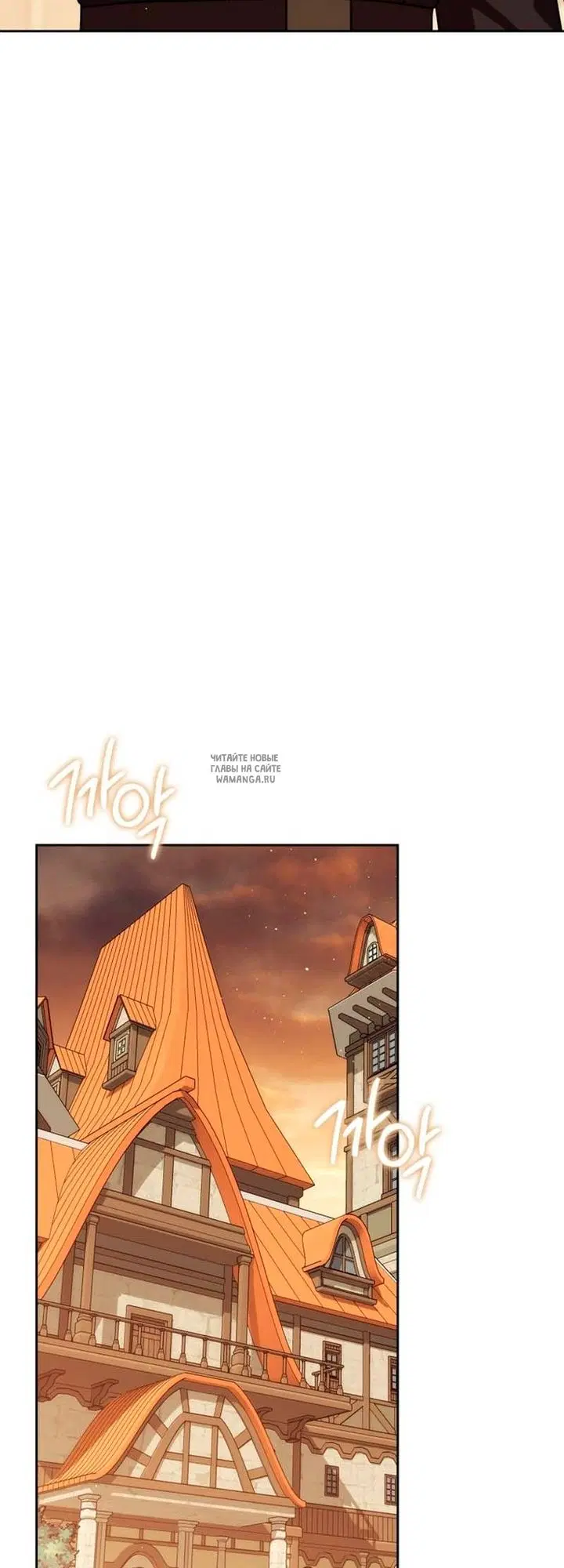 Page 57.000