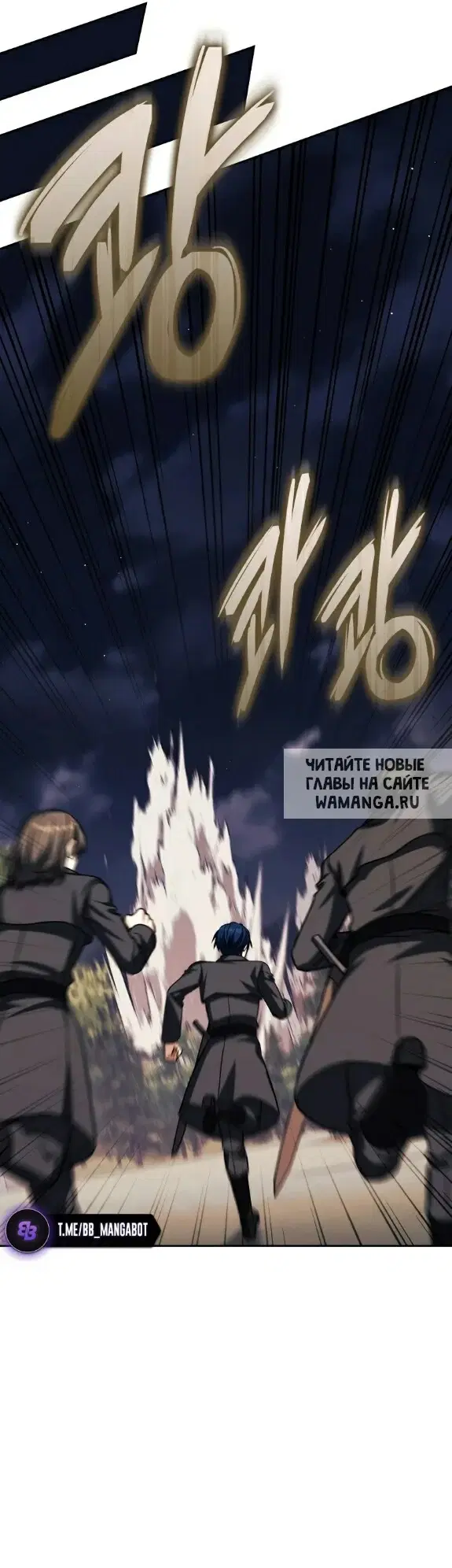 Page 58.000