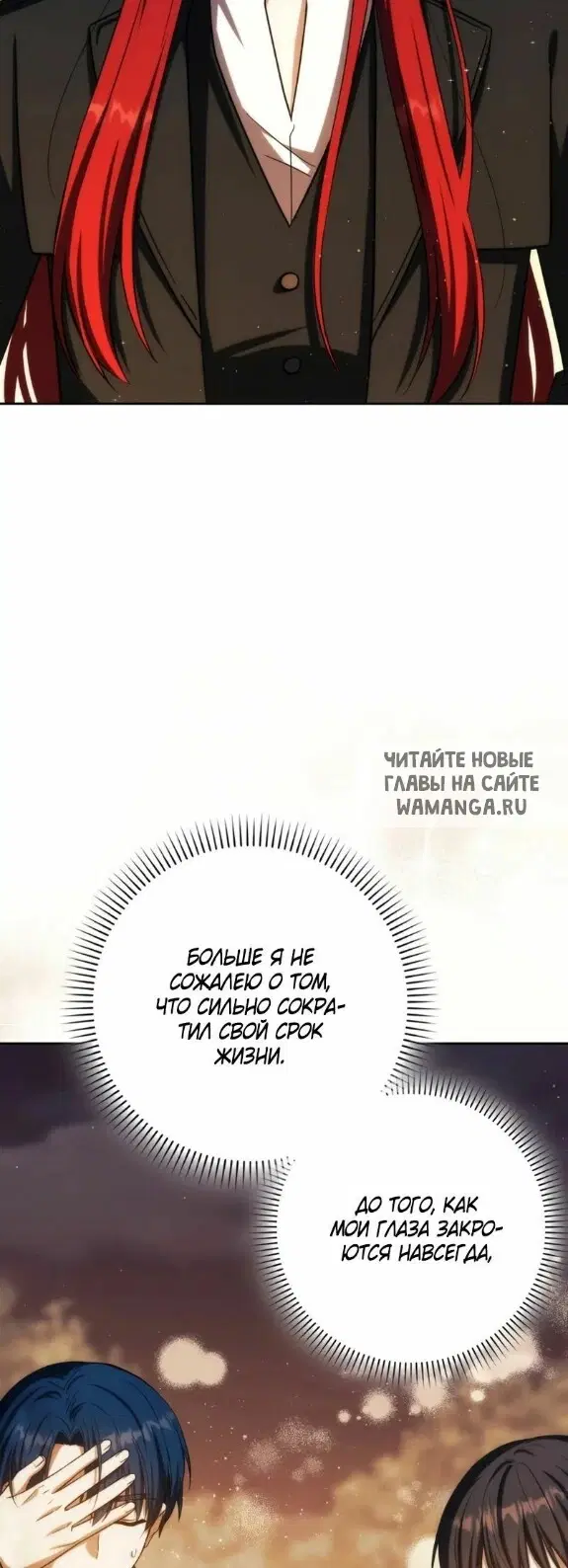 Page 58.000