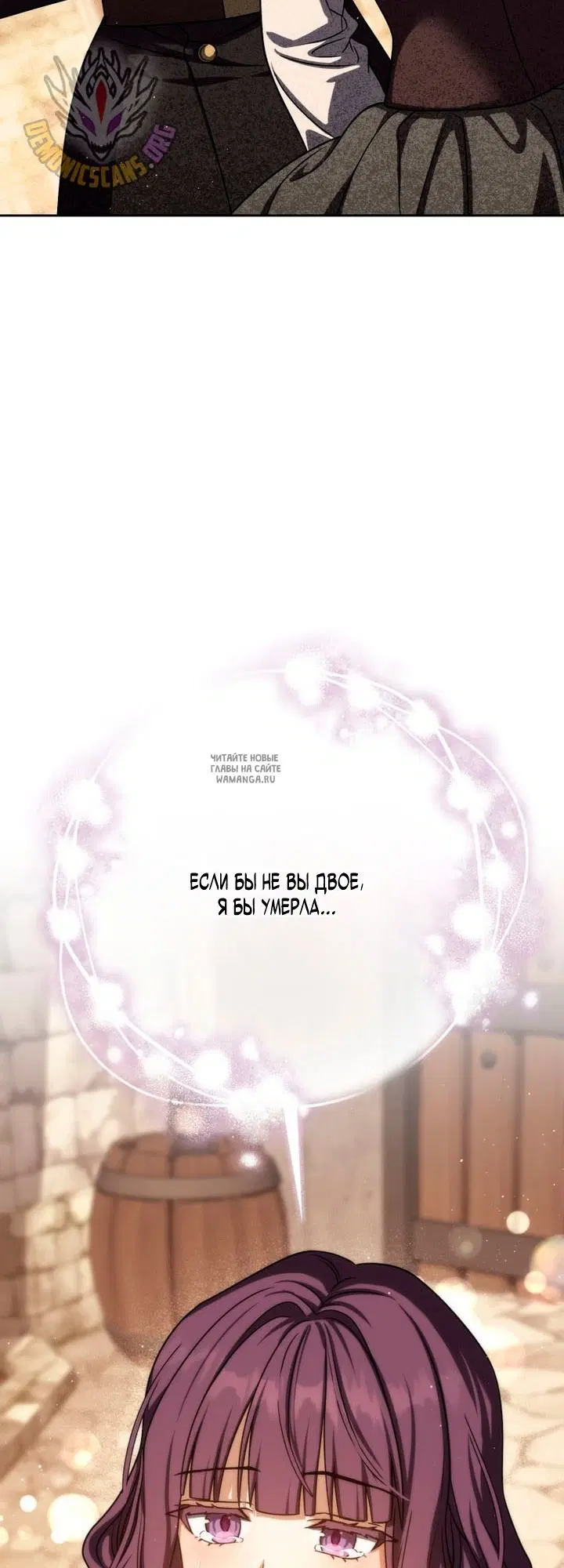 Page 58.000