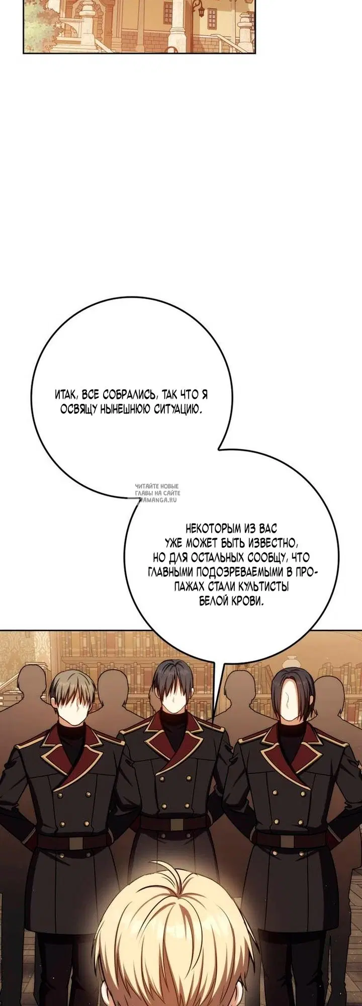 Page 58.000