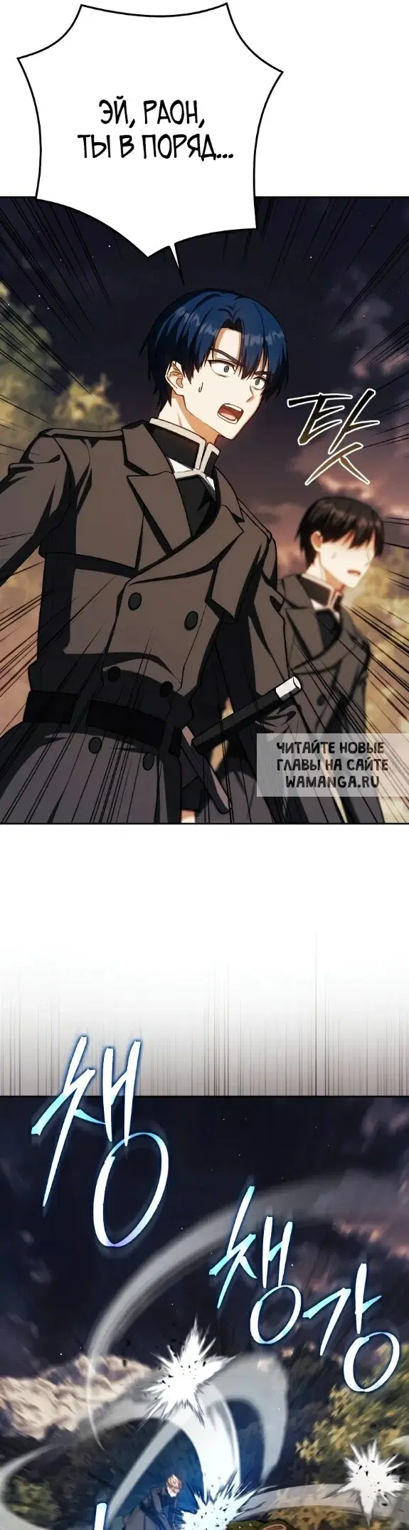 Page 59.000