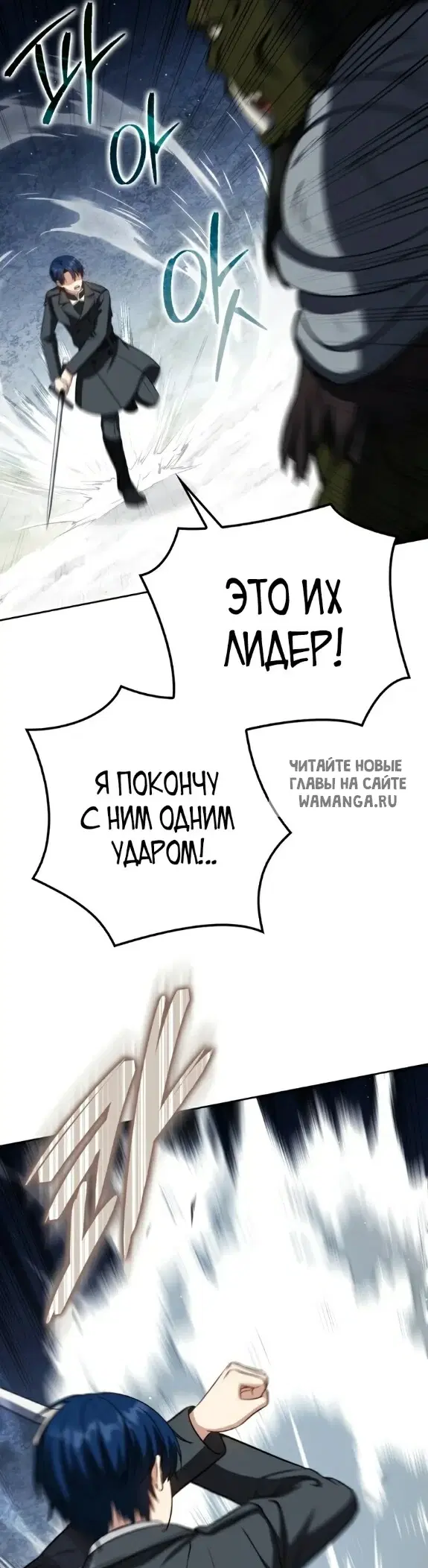 Page 50.000