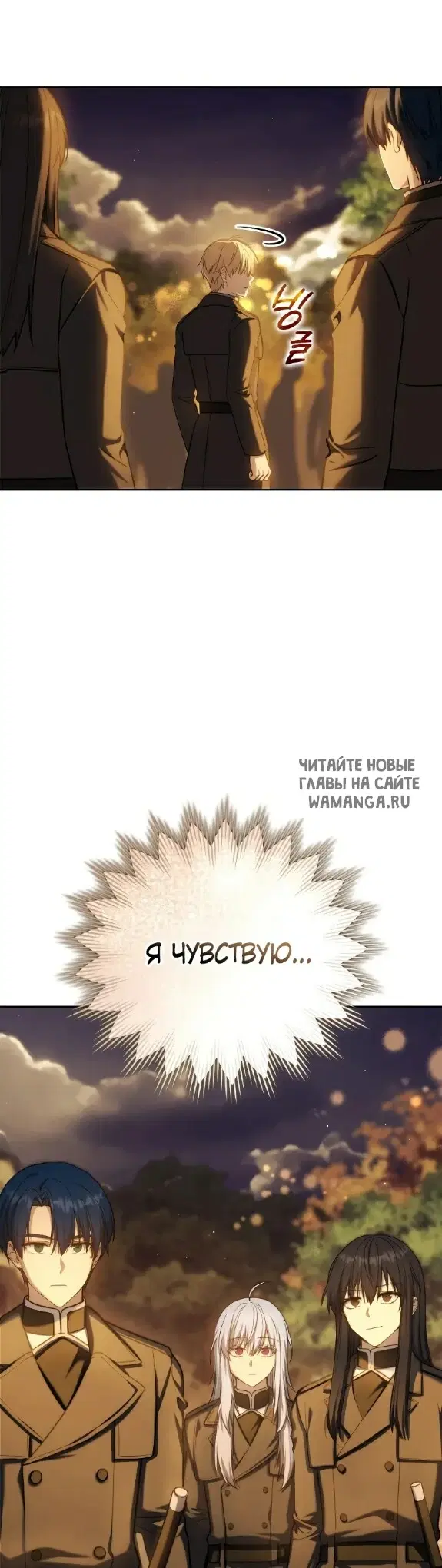 Page 50.000