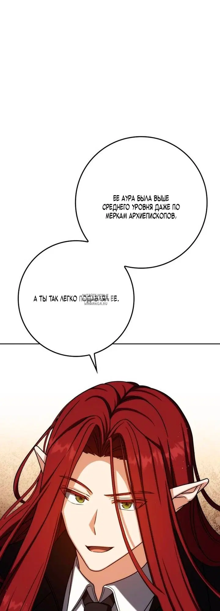 Page 50.000