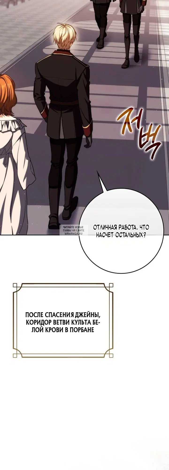 Page 50.000