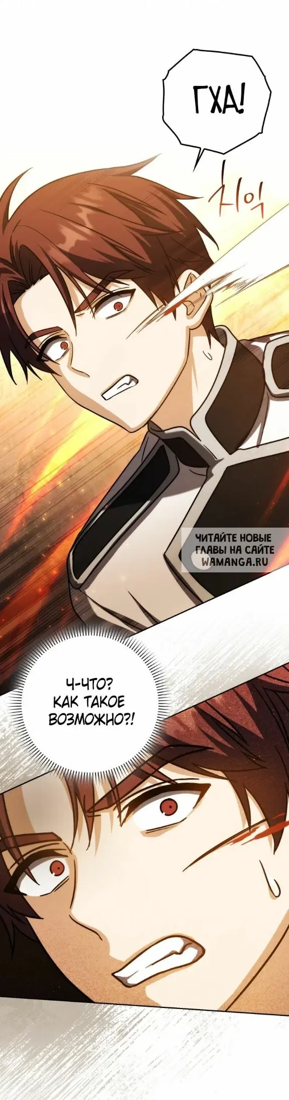 Page 51.000