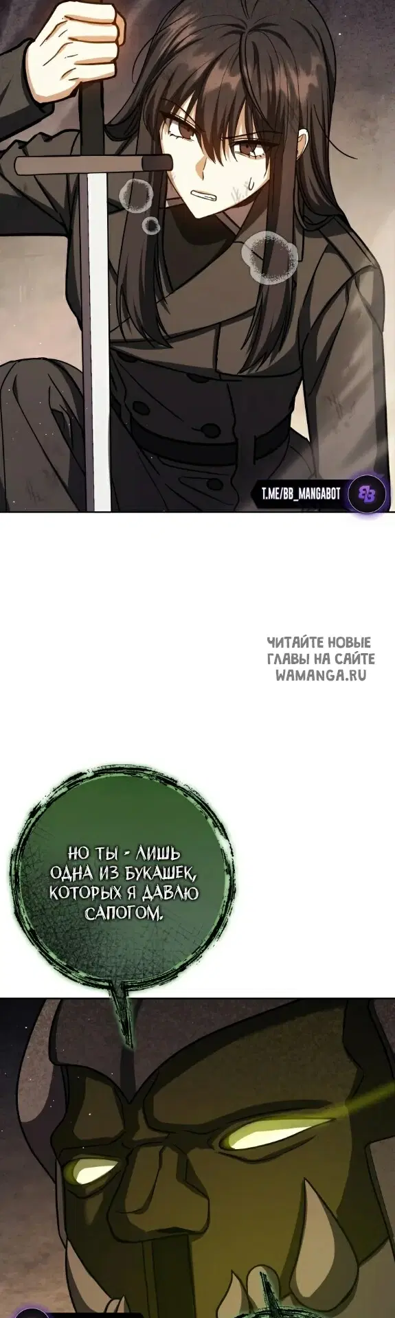 Page 51.000