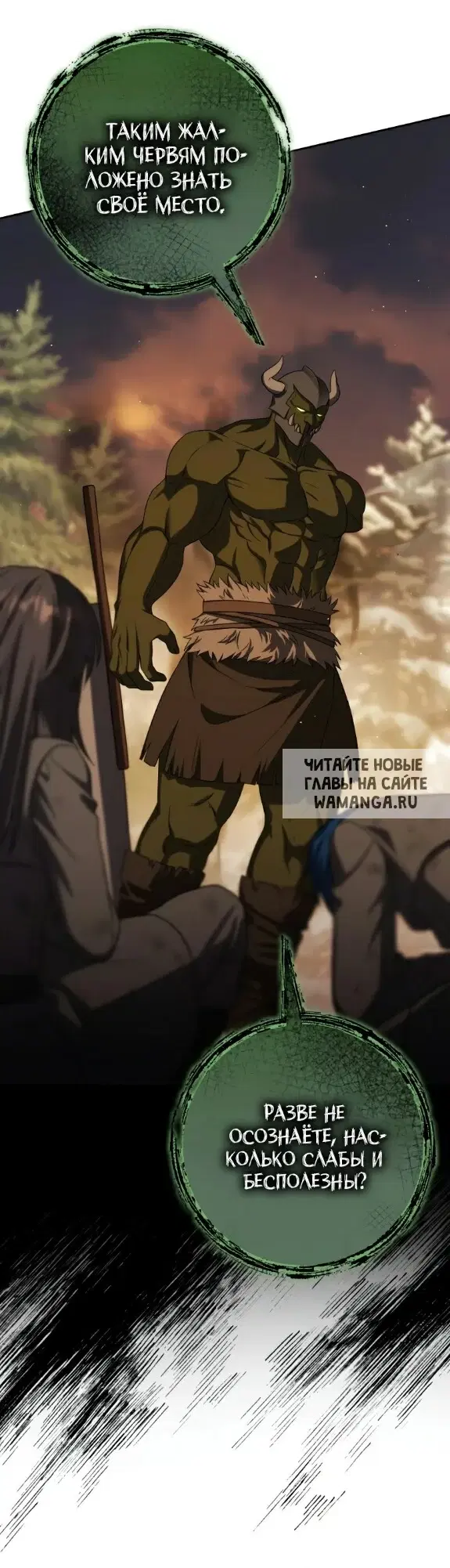 Page 51.000