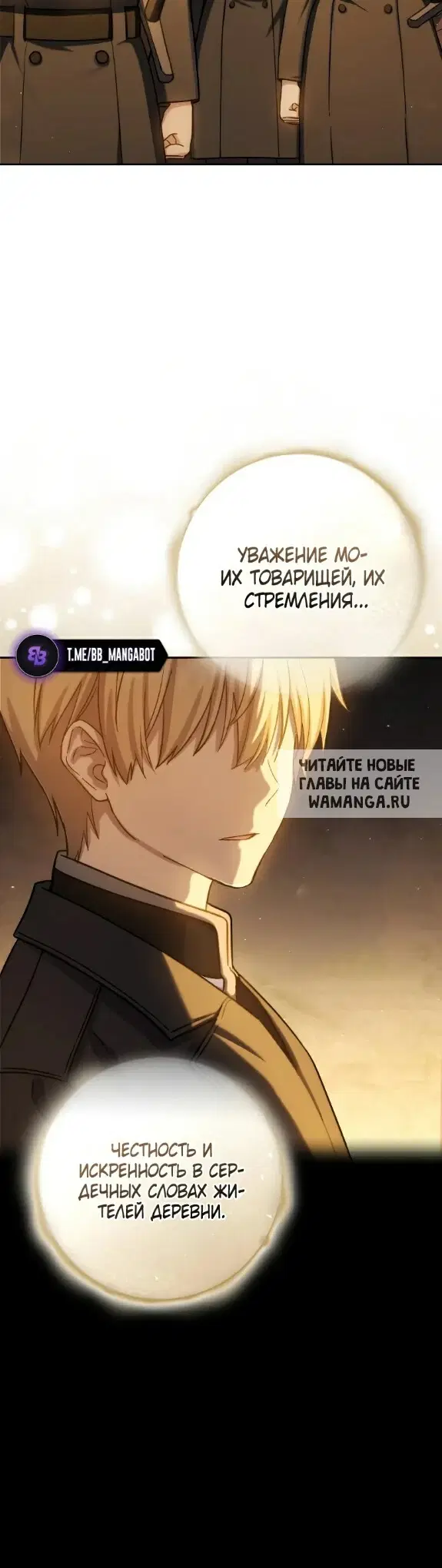 Page 51.000