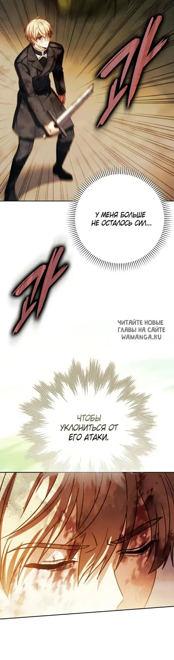 Page 51.000