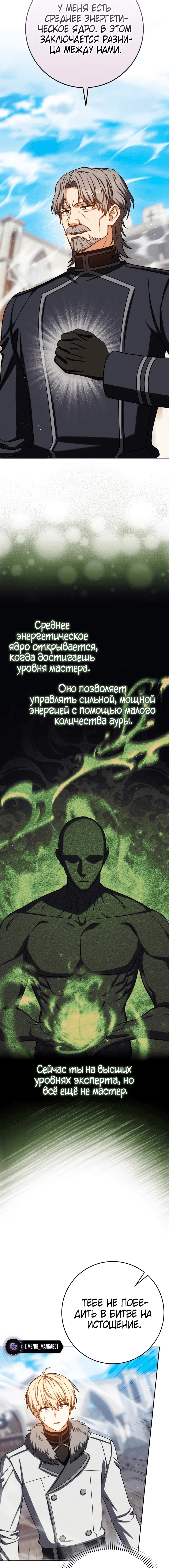 Page 5.001