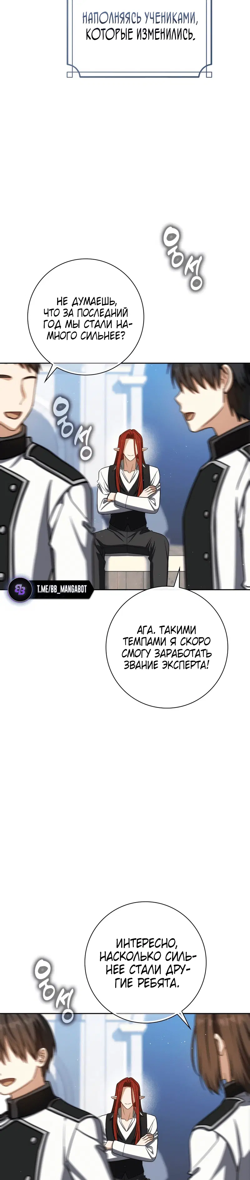 Page 5.001