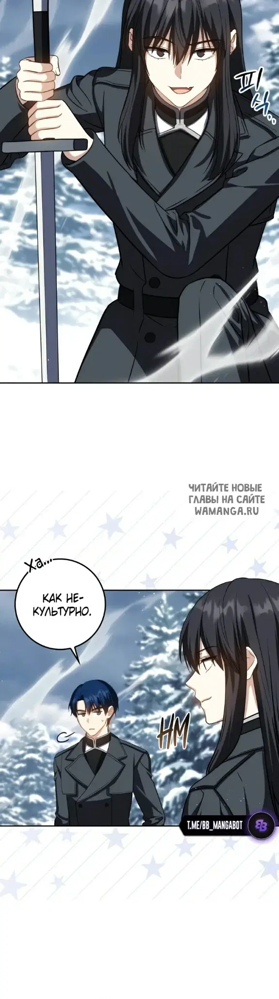 Page 52.000