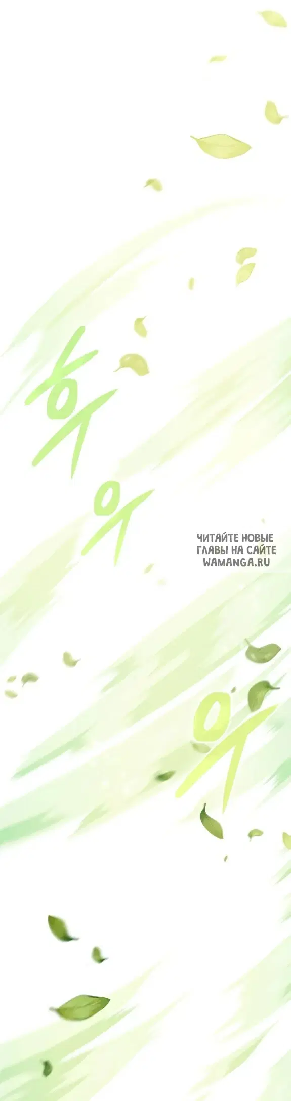 Page 52.000