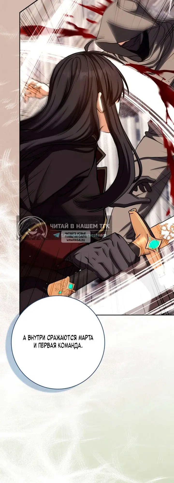 Page 52.000