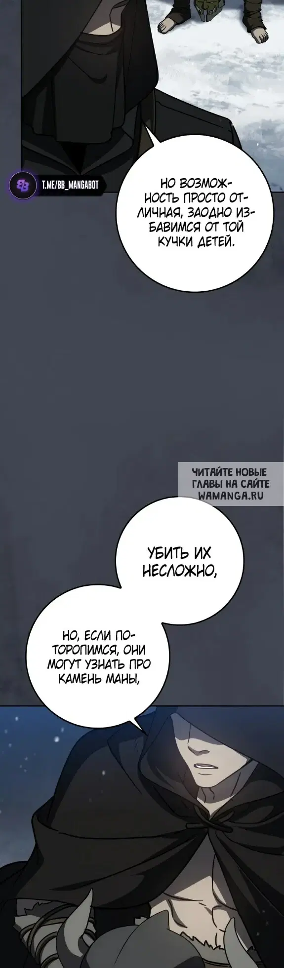 Page 53.000