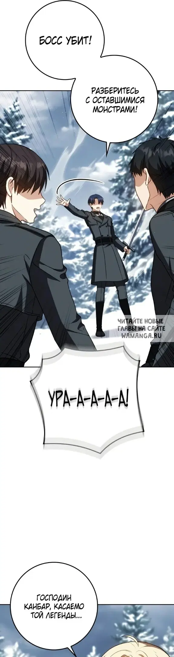 Page 53.000