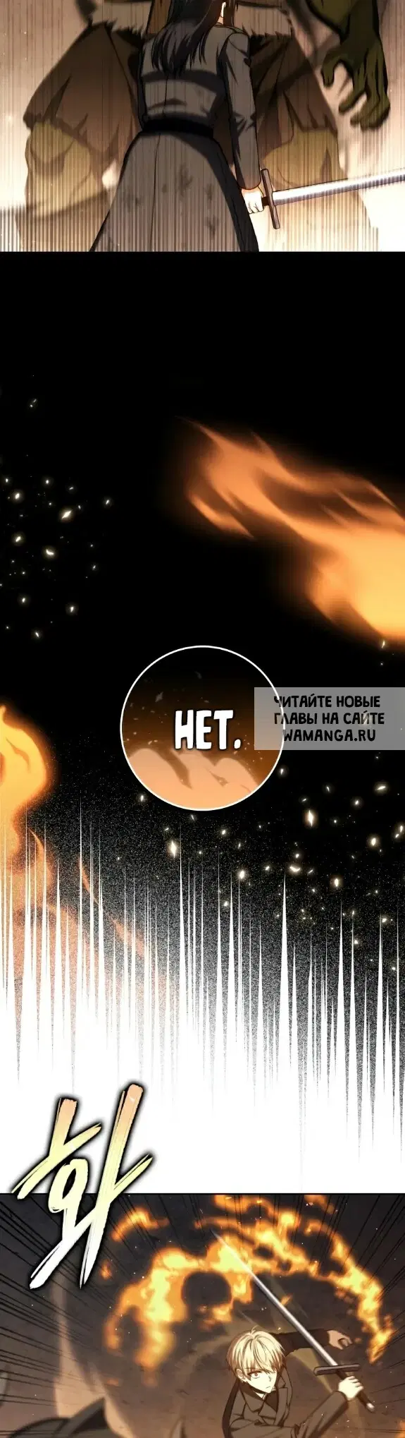 Page 53.000