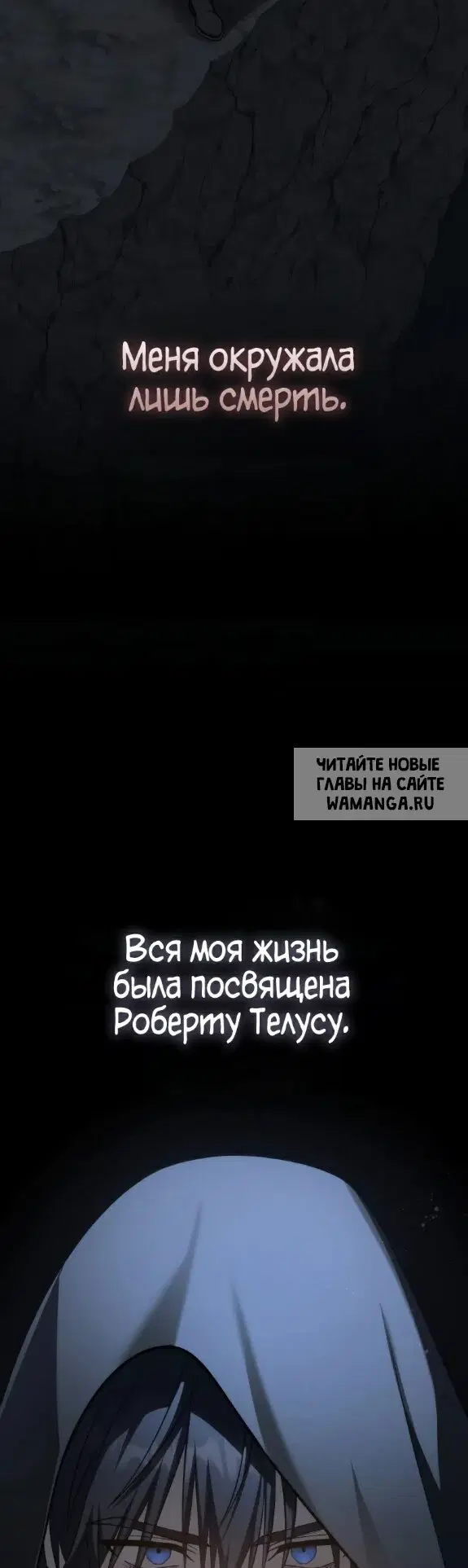 Page 53.000