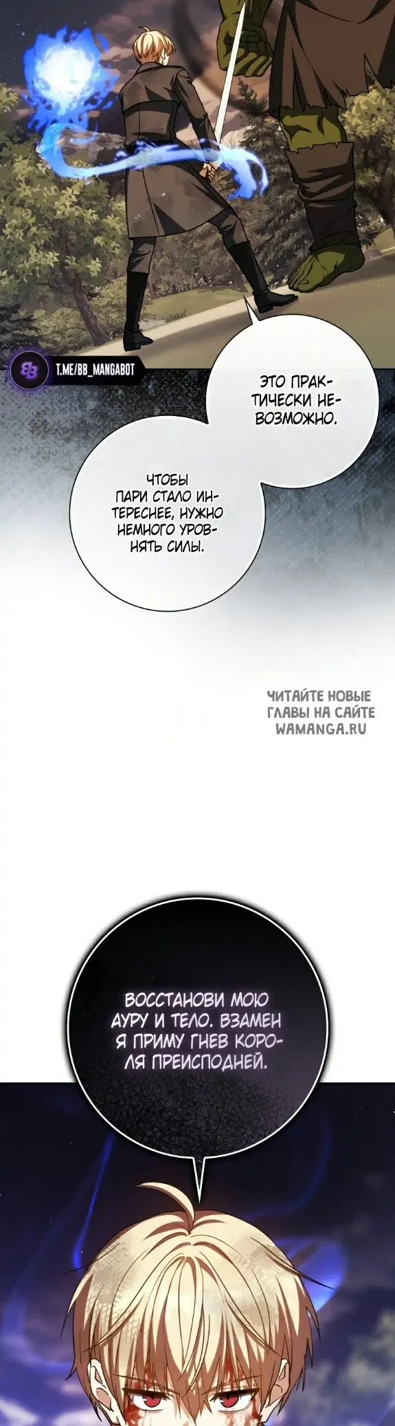 Page 53.000