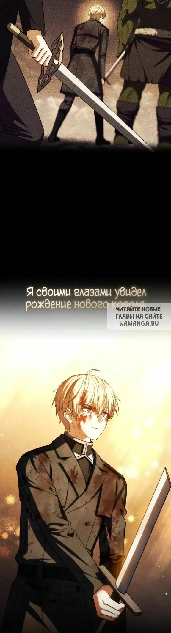 Page 53.000