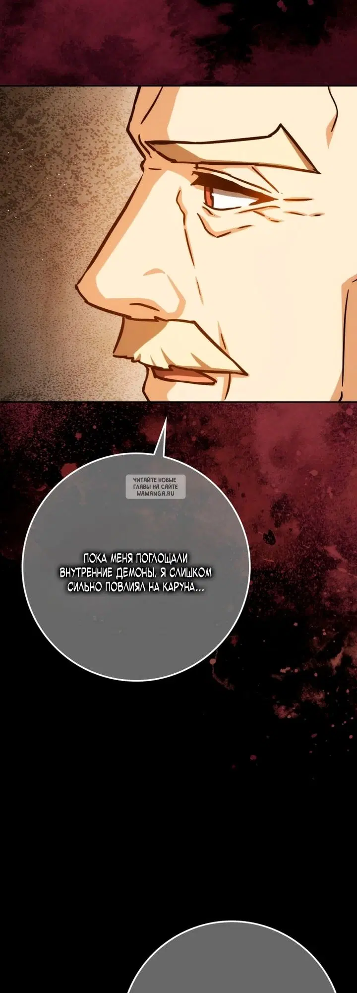 Page 53.000