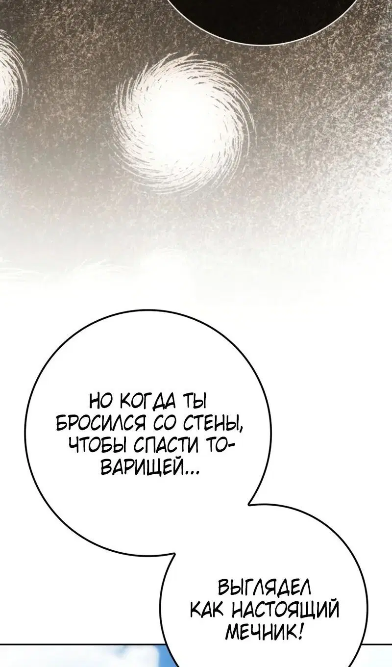 Page 64.000