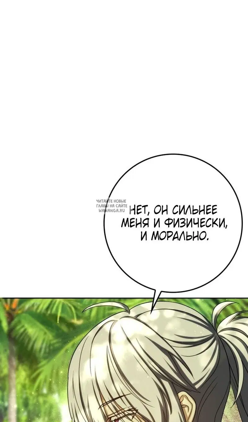 Page 64.000