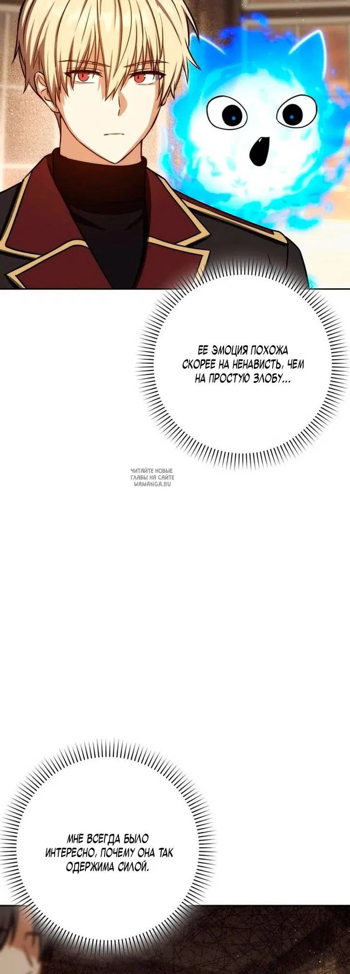 Page 64.000
