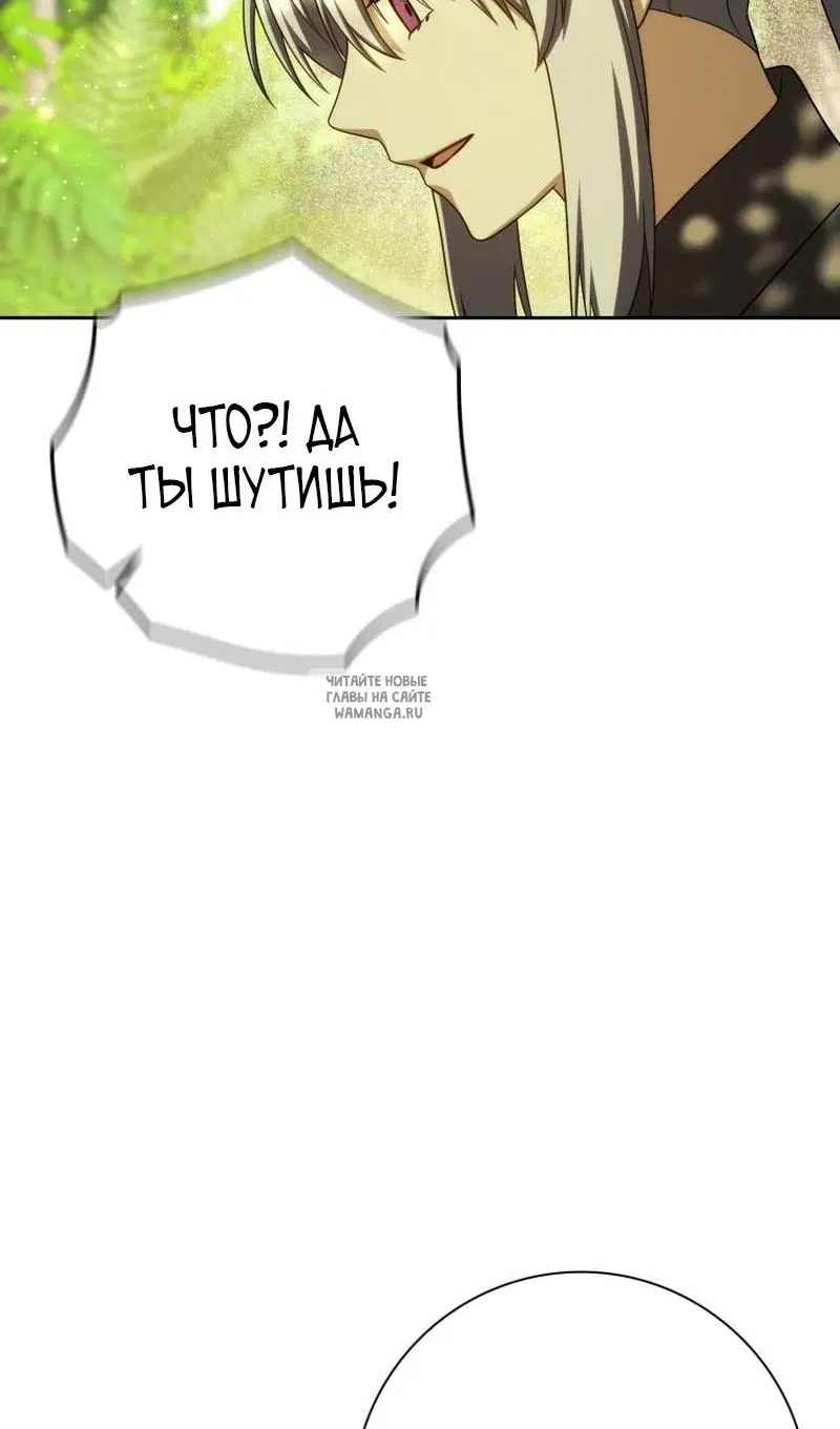 Page 65.000