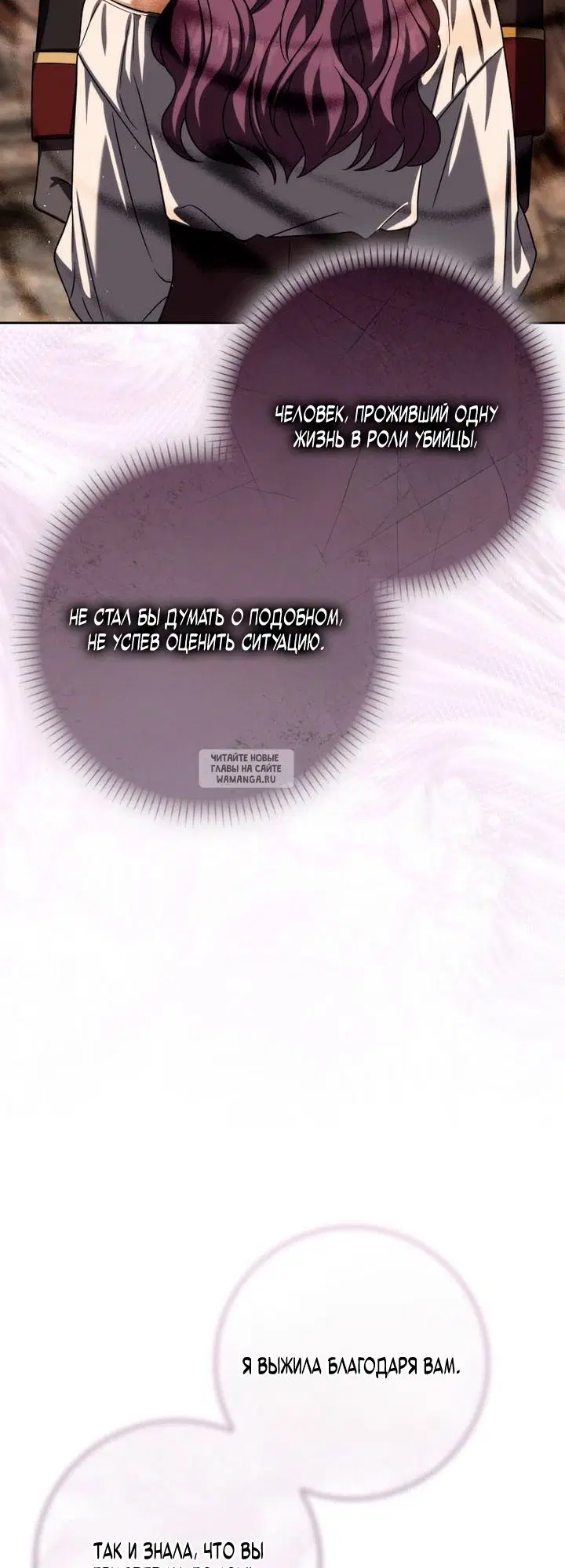 Page 65.000
