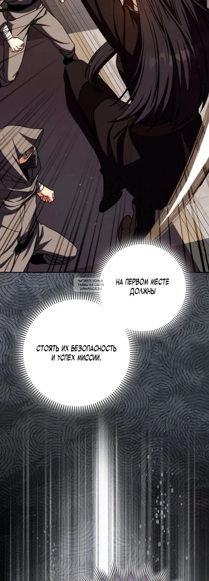 Page 65.000