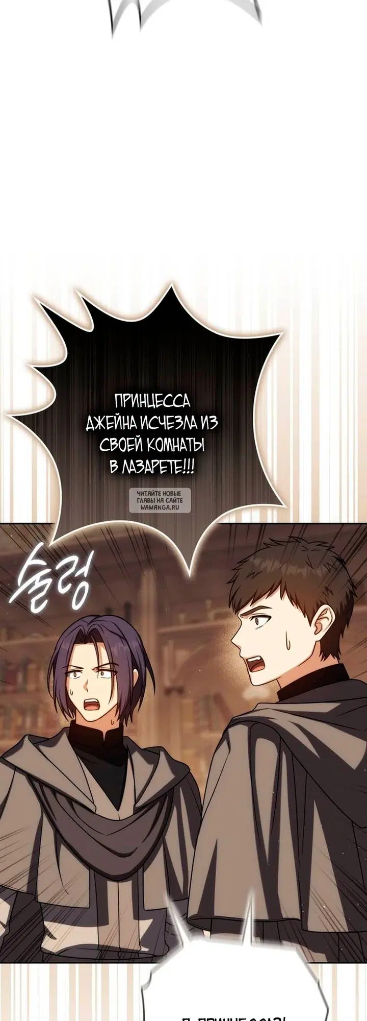 Page 67.000